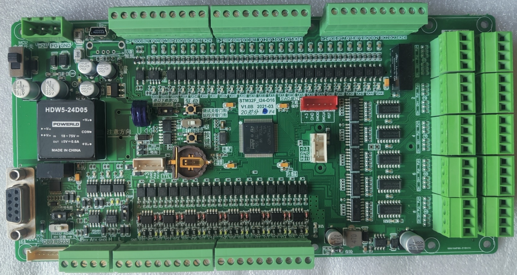 pcb layout設(shè)計(jì)流程