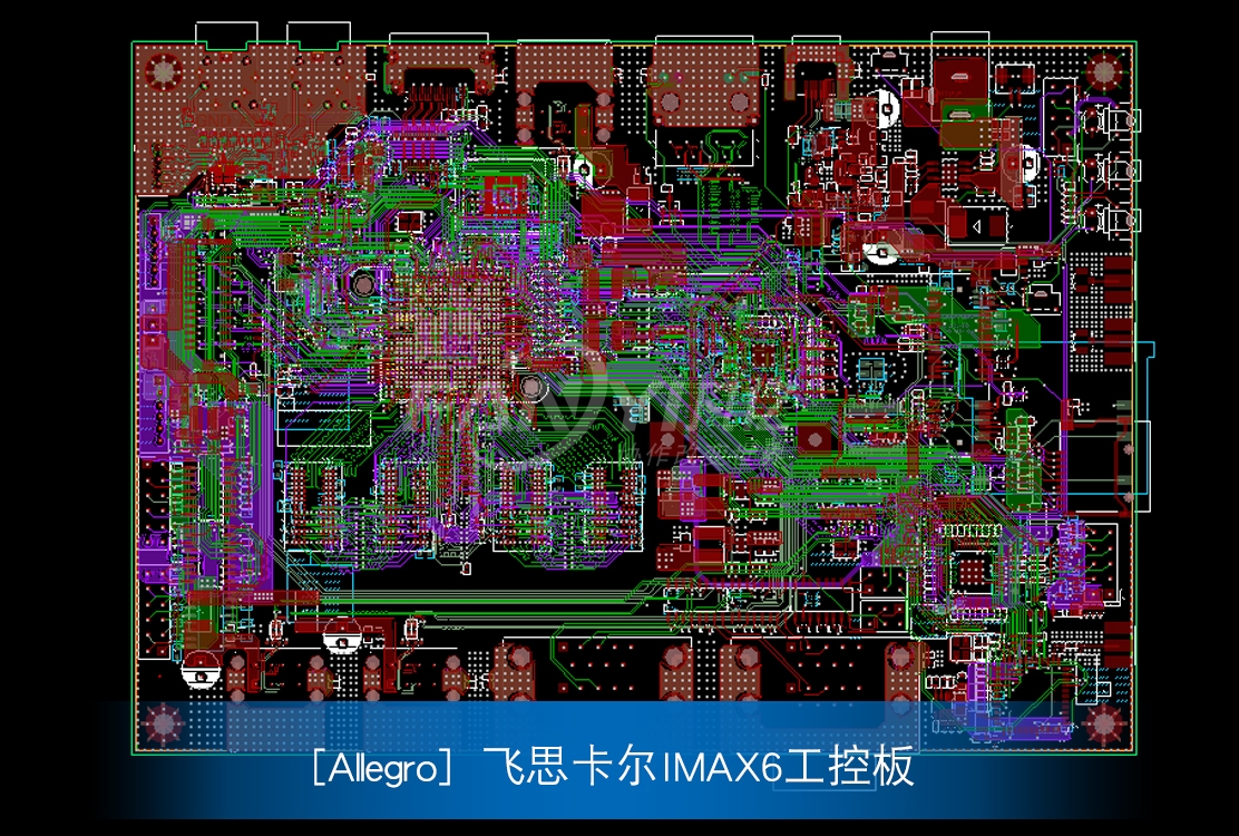 時鐘，模擬，接口信號的PCB LAYOUT處理要點