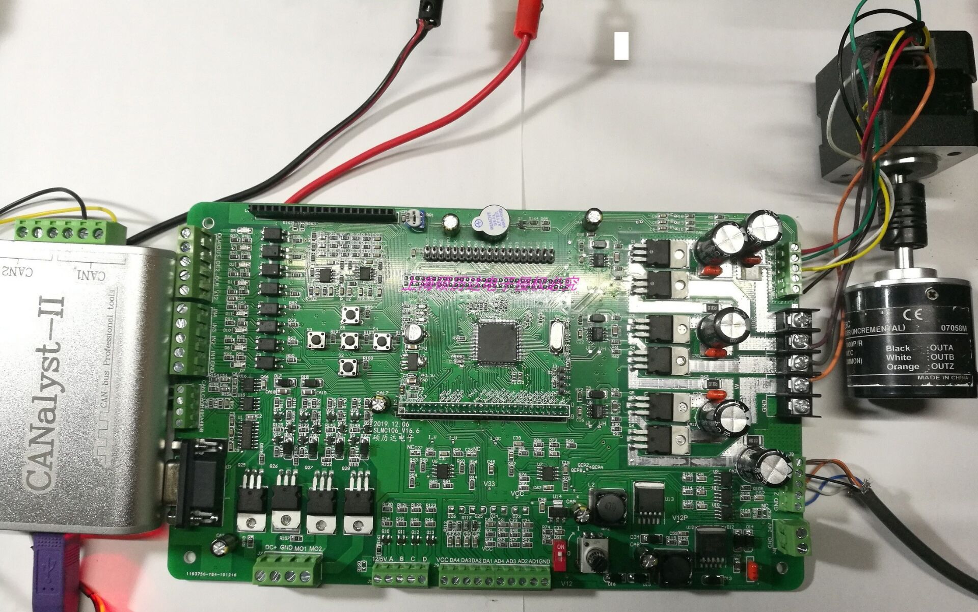 PCB設計中的EMC問題和哪些因素有關