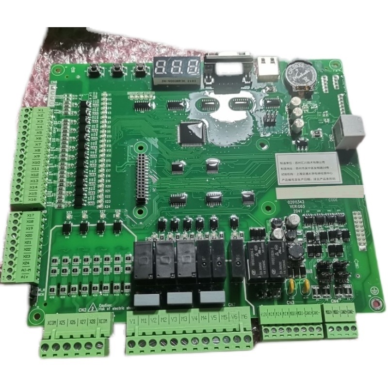 PCB設(shè)計(jì)多層板的建議