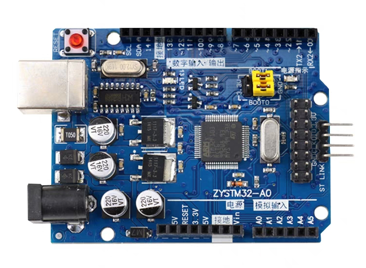 PCB設(shè)計(jì)中的信號完整性問題