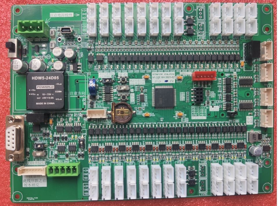 PCB設(shè)計(jì)中的EMC測(cè)試